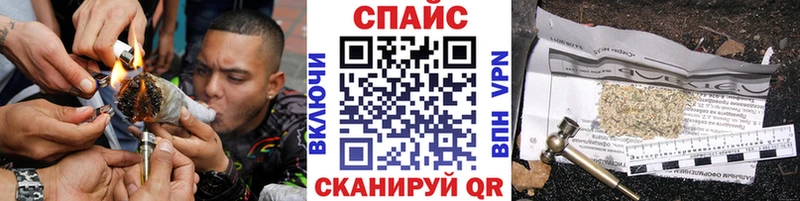 БУТИРАТ Butirat  Уварово 