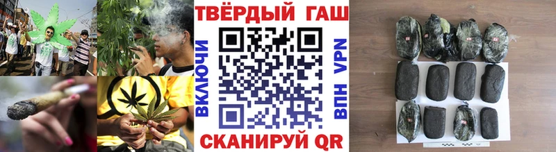 сколько стоит  MEGA зеркало  ГАШ ice o lator  Уварово 