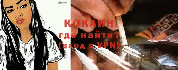 соль курить ск Нягань