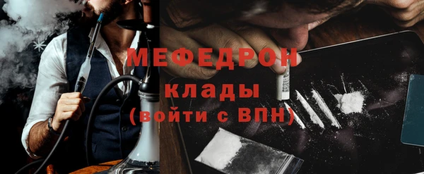 ешки Няндома