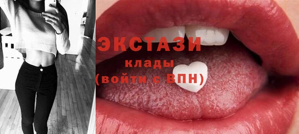 ешки Няндома