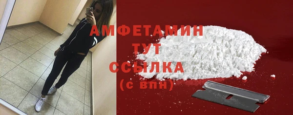 соль курить ск Нягань