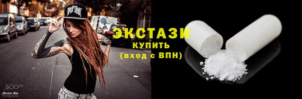 MESCALINE Всеволожск