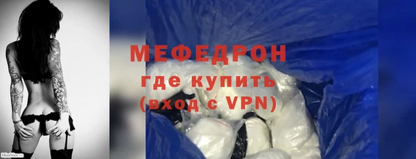 ешки Няндома