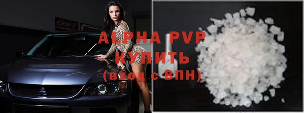 ешки Няндома