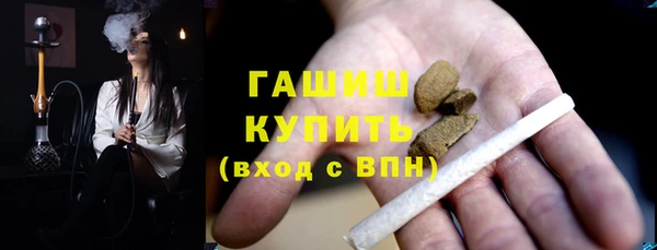 ешки Няндома