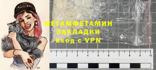 ешки Няндома