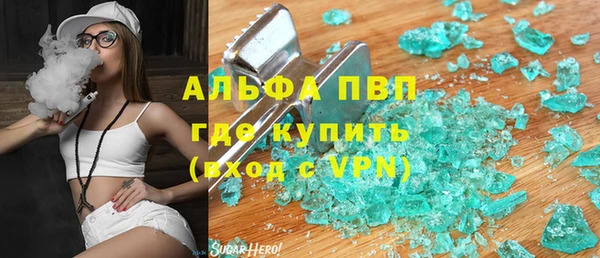 ешки Няндома