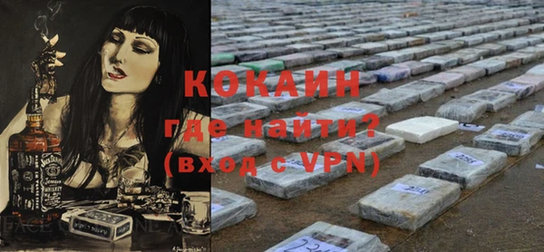 соль курить ск Нягань