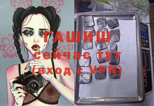 соль курить ск Нягань