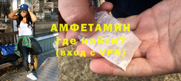 соль курить ск Нягань