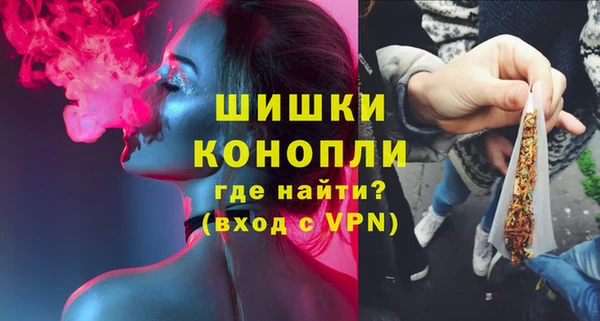 соль курить ск Нягань