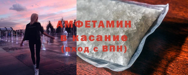 ешки Няндома