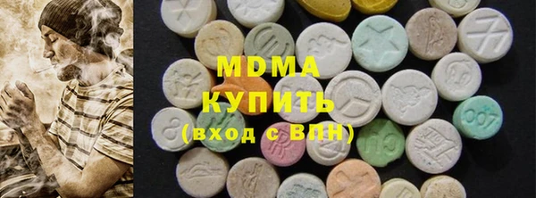 ешки Няндома