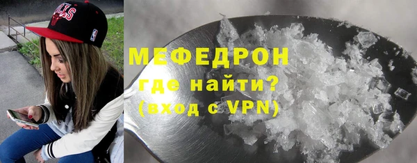 соль курить ск Нягань