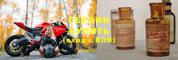 ешки Няндома