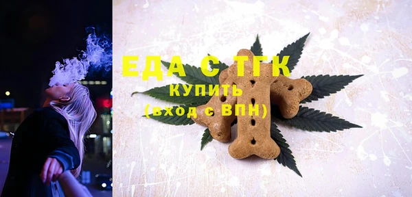 соль курить ск Нягань