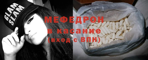 ешки Няндома