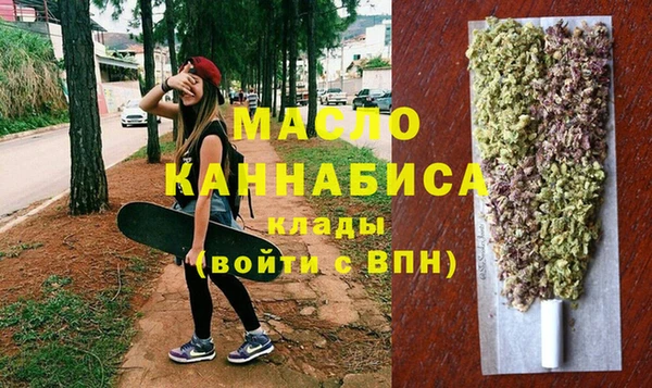 соль курить ск Нягань