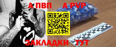 героин Гусь-Хрустальный