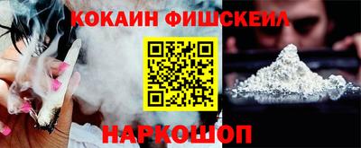 стафф Гусев