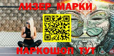 мет Гусиноозёрск