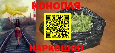 стафф Гусев