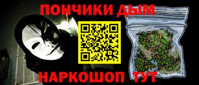 стафф Гусев
