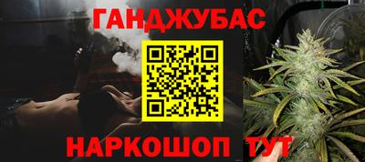 героин Гусь-Хрустальный