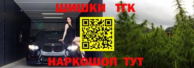 героин Гусь-Хрустальный