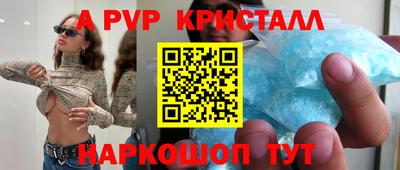 стафф Гусев