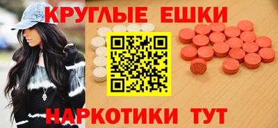 героин Гусь-Хрустальный