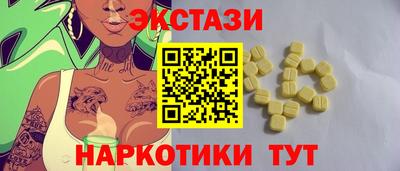 мет Гусиноозёрск