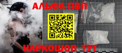 мет Гусиноозёрск