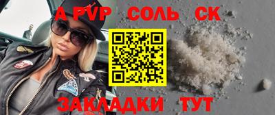 героин Гусь-Хрустальный