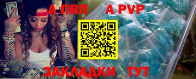 героин Гусь-Хрустальный