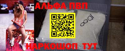 стафф Гусев