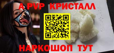 стафф Гусев