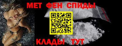 стафф Гусев