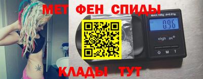 стафф Гусев
