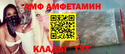 кокаин VHQ Азнакаево