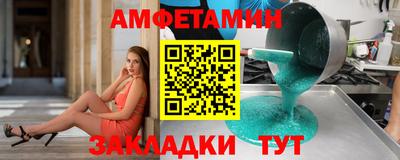 стафф Гусев