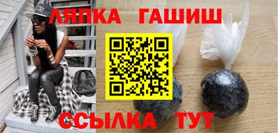 героин Гусь-Хрустальный