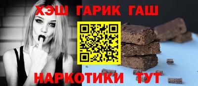 героин Гусь-Хрустальный
