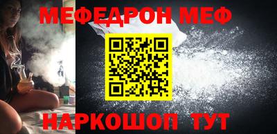 героин Гусь-Хрустальный