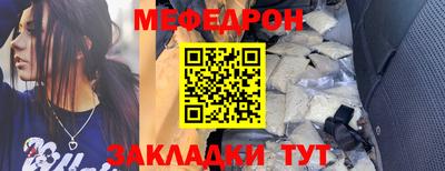 героин Гусь-Хрустальный