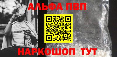 стафф Гусев