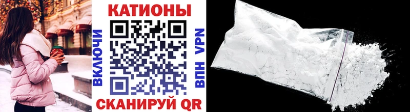 купить наркоту  OMG зеркало  Мефедрон mephedrone  Уварово 